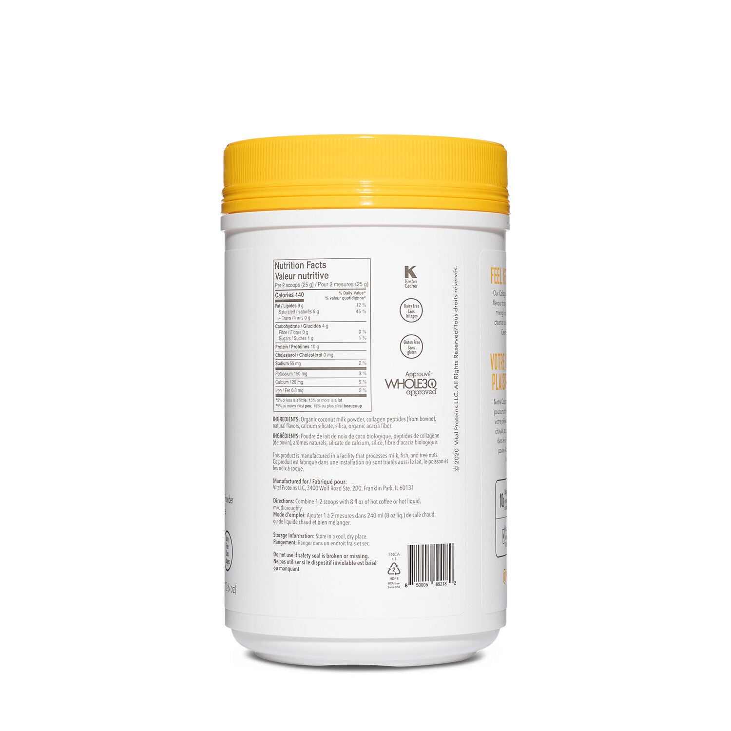 Collagen Creamer - Vanilla Vanilla | GNC